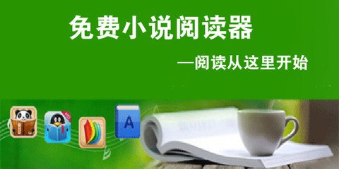 55篮球比赛直播